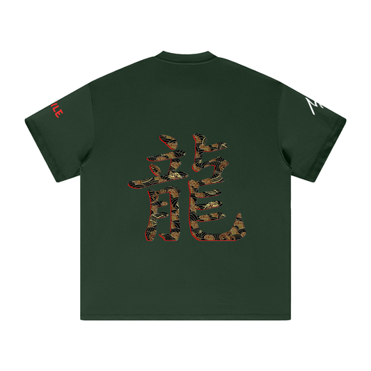 Heavyweight Earth Tone T-Shirt